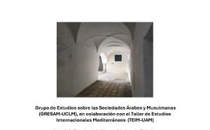 EL SEMINARIO TENDRÁ LUGAR EL VIERNES 4 DE ABRIL